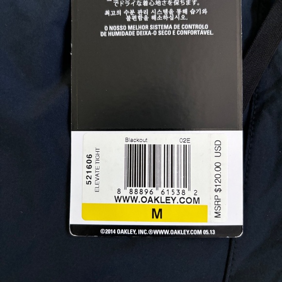 New $120 womens Oakley shorts various sizes - Picture 6 of 7